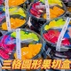 一次性沙拉碗500克沙拉盒SGL 180透明黑色三分格塑料鲜果切拼盘盒