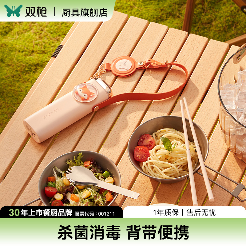 双枪筷子勺子套装学生儿童餐具