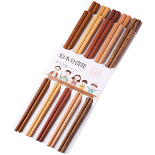 双枪铁木筷子鸡翅木实木防滑一人一筷无漆无蜡家用块套装10双