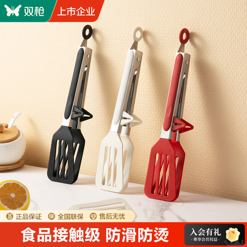 双枪硅胶夹子耐高温厨房食物油炸不锈钢煎牛排夹炒菜专用食品夹子