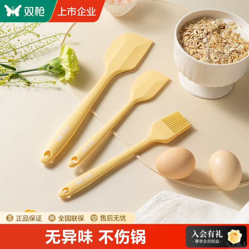 双枪硅胶刮刀油刷耐高温铲子一体式刮板奶油抹刀食品级烘焙工具,厨房/烹饪用具,其它烘焙器具,淘宝优惠券,粉丝福利购,淘宝优惠卷