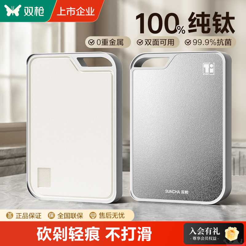 ��100%����+����pp��������99.9%  �к� ���µ����롿100%�ѷ�����۲˰� 69.11Ԫ(������)