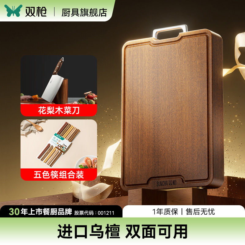 百年树芯制作抗菌率99.9%