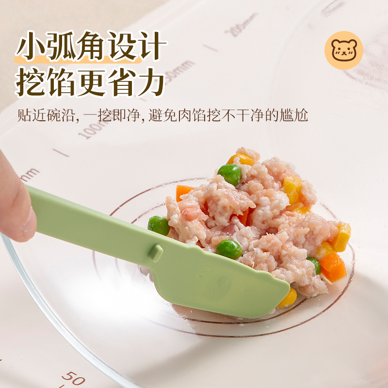 挖馅干净肉馅不掉包饺子专用