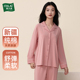 纯棉 翻领开衫 意大莱睡衣女纯棉春秋季 长袖 长裤 韩版 家居服套装