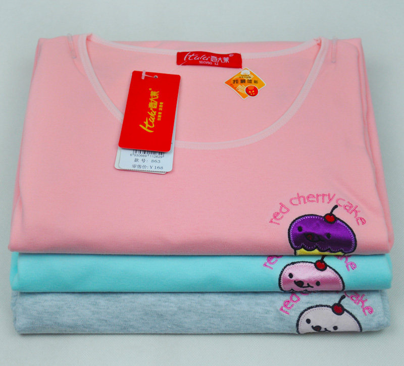 Sous-vêtement thermo jeunesse ITALAI en coton - Ref 758790 Image 5