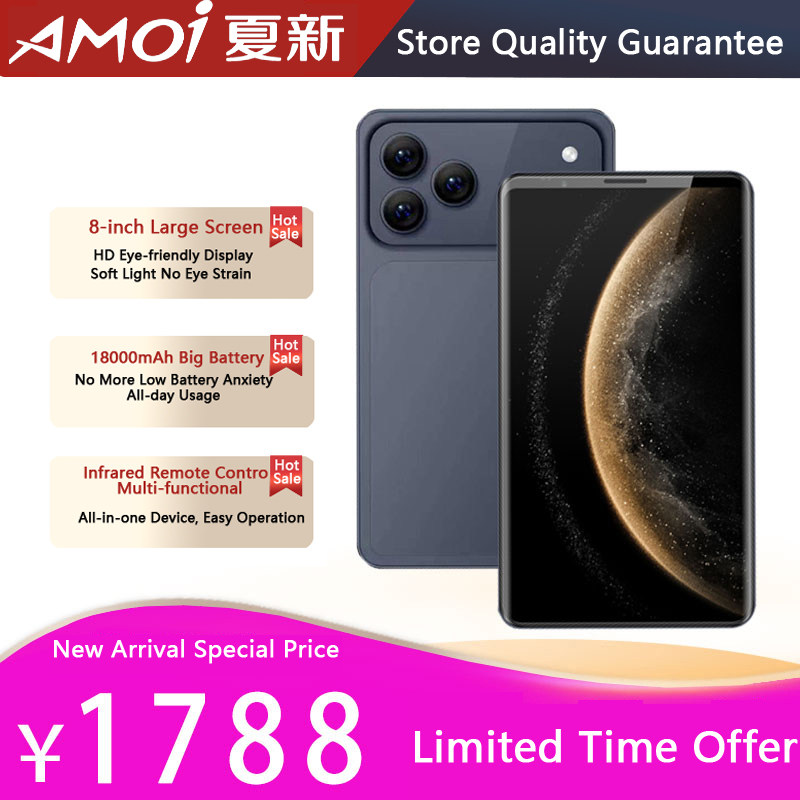 Amoi夏新 8英寸安卓平板電腦 原生谷歌Play商店國際版可插卡大屏