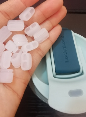 乐扣玻璃水杯吸管泡茶杯咖啡水壶杯子堵孔配件