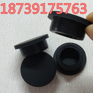 管塞圆塞不锈钢堵头硅橡胶塞内堵头塞子圆管盖15mm16mm17mm18mm