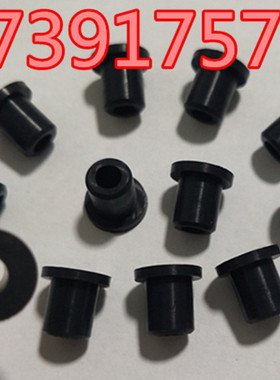 环保耐高温硅胶护线圈 单面电线保护套 硅橡胶护线套 过线圈14MM