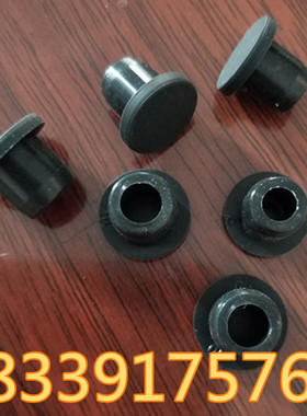 小堵头 软橡胶堵头塞子 密封塞 防尘盖 硅橡胶堵孔塞 带孔橡胶塞