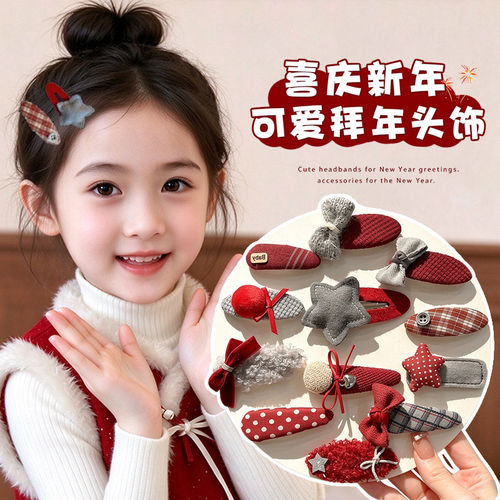 韩系格纹水滴毛绒蝴蝶结发夹儿童新年灰红布艺BB夹刘海边夹发饰