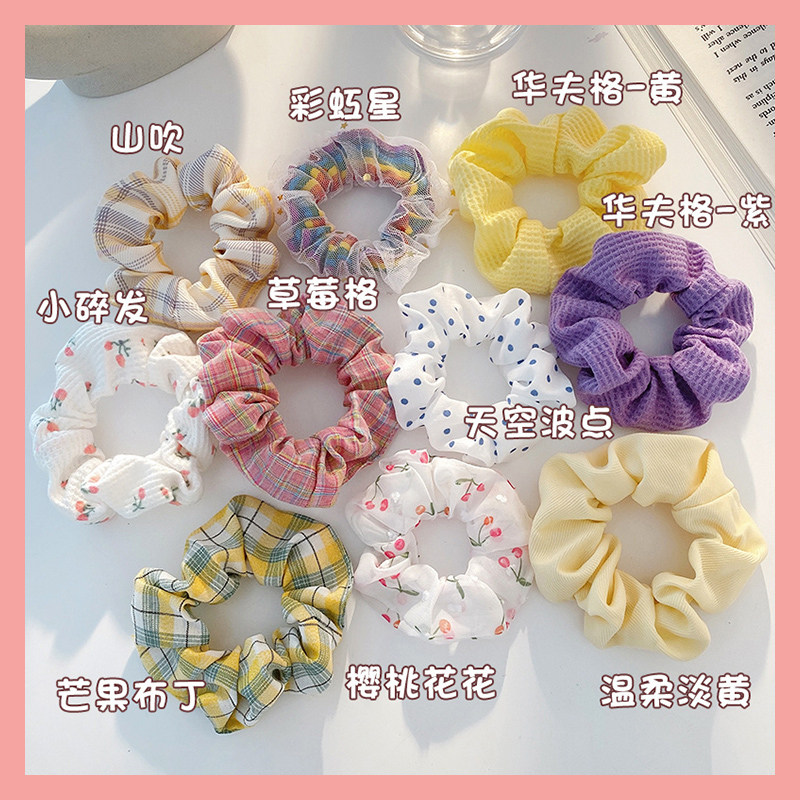 猪大肠发圈肥肠发绳头花头饰发饰橡皮筋皮筋女夏天扎头发头绳女生,饰品/流行首饰/时尚饰品新,发饰,淘宝优惠券,粉丝福利购,淘宝优惠卷