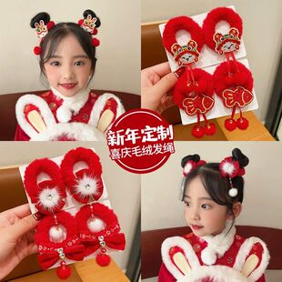 新年汉服头饰儿童发圈红色喜庆丸子头过年发绳小女孩拜年毛绒发饰