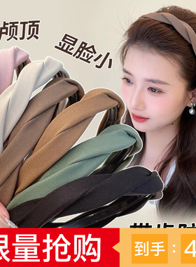 高颅顶发箍女2024新款