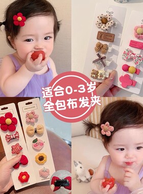 2025新款儿童发夹不伤发胎毛夹子