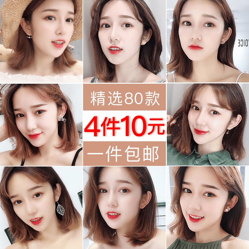2019新款潮网红设计感耳钉小众女气质韩国个性简约百搭小耳饰耳环
