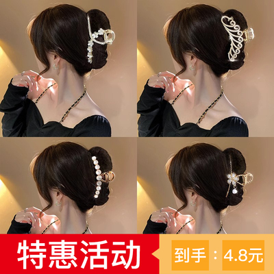 金属抓夹女2025年新款高级感发夹