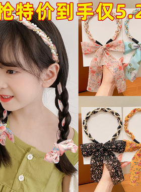 儿童丝巾碎花飘带编发一体发箍女童珍珠头箍小女孩绑马尾发捆头饰