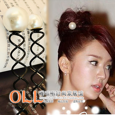 Accessoire coiffure en autre - Ref 1209273 Image 4