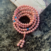 天然正品 手串108颗佛珠水晶毛衣项链ins宫廷 粉珊贝珊瑚贝手链女式