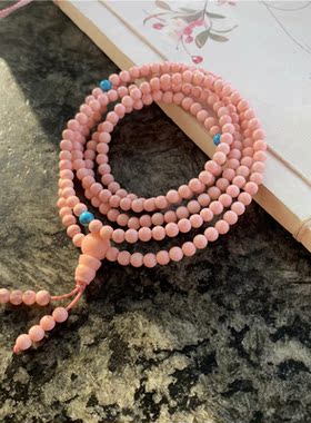 天然收藏级正品粉贝珍珠佛珠手链4mm216颗项链招桃花运手串女复古