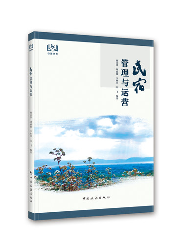 官方旗舰店 品质保证