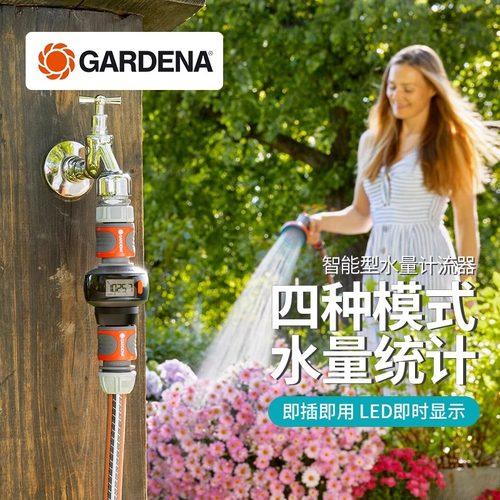 即插即用 液晶显示 4种计数模式