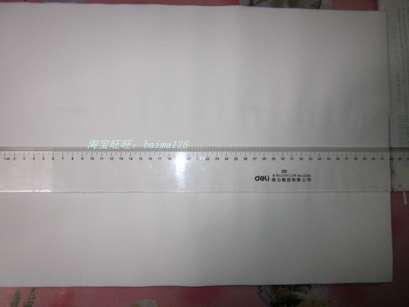 空白无碳纸 A3无碳复写纸 大张打印纸 收据纸票据复印纸 中纸白色,文具电教/文化用品/商务用品,复写纸,淘宝优惠券,粉丝福利购,淘宝优惠卷