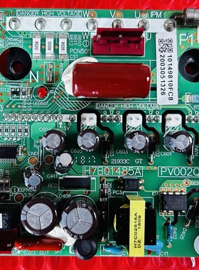 日立风机控制板H7B02173A H7B01485A PQ-137 PQ-110 PV002Q
