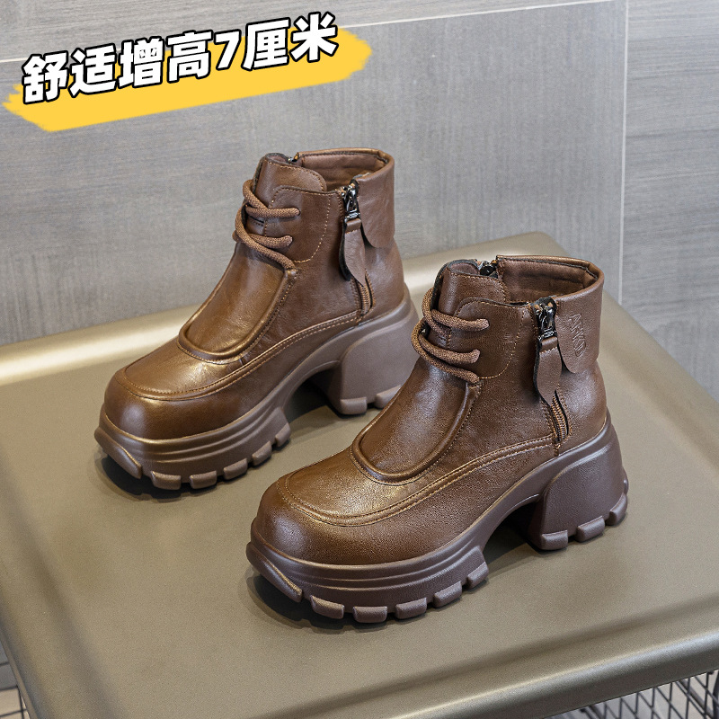 冬季加绒厚底松糕显瘦马丁靴女