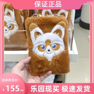 北京环球影城代购 功夫熊猫浣熊师傅毛绒斜挎包方形纪念品周边正品