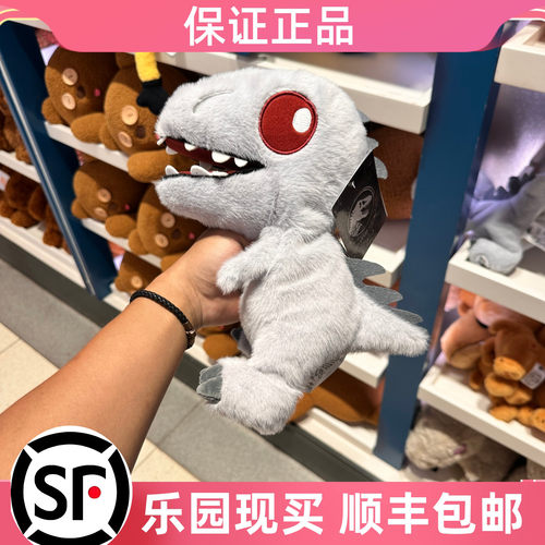 环球影城霸王龙毛绒手偶公仔玩偶