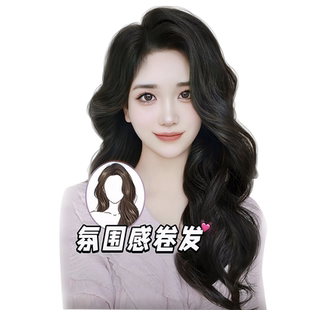 单卡假发接发片无痕女卷发大波浪微卷仿真发隐形蓬松一小片式轻薄
