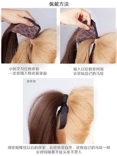 Сверхлегкий парик, хвостик на завязках, ремень, кудрявая заколка-крабик с косичкой, придает объем