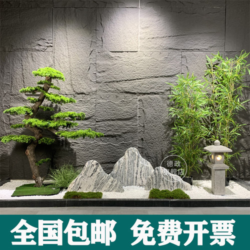 雪浪石切片组合天然造景大型假山