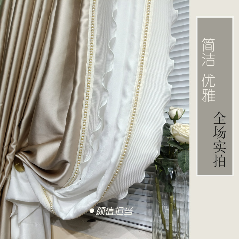 仿真丝缎面法式复古轻奢美式