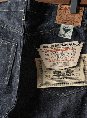 恶犬BRONSON S801XX大战 爆竹节 原色赤耳丹宁13oz高腰直筒牛仔裤