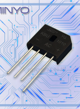 SEP桥堆 KBU1010 电磁炉整流桥 整流器 10A100V扁桥 彩虹灯管专用