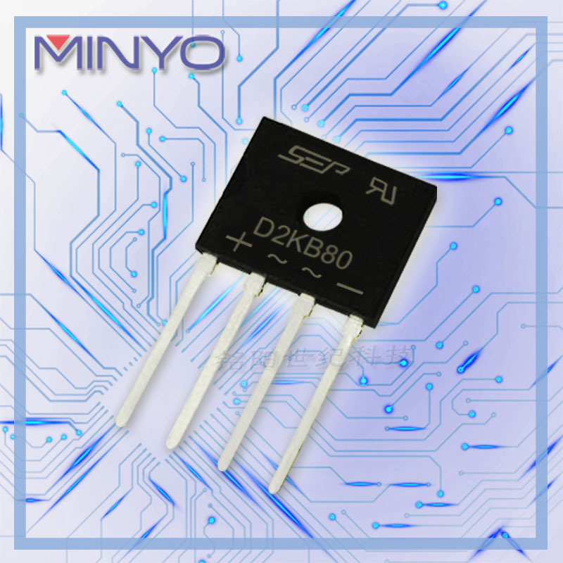 D2KB100 D2KB80 UD2KB80 2A超薄MINI整流桥 小功率家电桥堆可开票