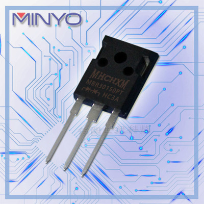 5只 进口MHCHXM/海矽美 MBR30150PT 30A150V TO-247 肖特基二极管