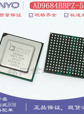 全新AD9684BBPZ-500模拟数字转换芯片 BGA-196封装模数转换器-ADC