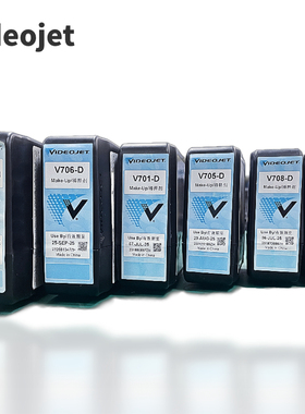 伟迪捷喷码机溶剂V706-D V705-D V701-D V720-D  V7206-D V718-D 全系列油墨稀释剂清洗剂耗材原厂原装全新