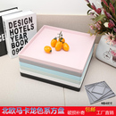 大四方盘塑料水杯托盘正方形酒店餐厅商用哑光桌面收纳盘北欧简约