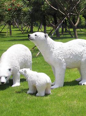 玻璃钢仿真北极熊摆件户外雕塑游乐园花园林摆设大型冰雪世界装饰