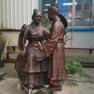 加工定制户外广场大型铸铜人物雕塑中式园林景观民俗雕像摆件立体