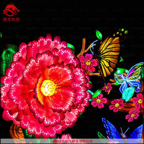 牡丹花灯大型花朵造型春节彩灯夜游发光迎春灯饰美陈大型玫瑰花灯