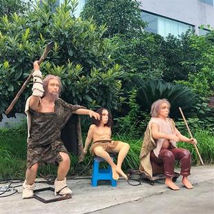 設計仿真原始人模型可動可發聲大型生態樂園擺件