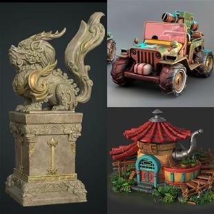 年次世代场景网络班教程d模型建模贴图材质pbr全流程制作课程