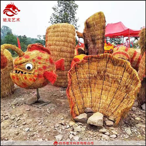 重庆农民丰收节设计策划施工农耕文化稻草工艺品门头展品定制